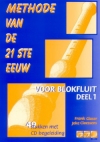 (001) Methode van de 21ste eeuw -deel 1- met CD