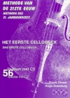 Methode van de 21ste eeuw. Deel 1. Met meespeel-audio, zowel download als op CD.