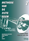 (002) Methode van de 21ste eeuw -deel 2- met CD